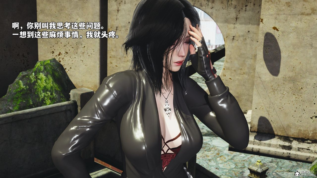 [3D]我成瞭大反派_第二季第45話