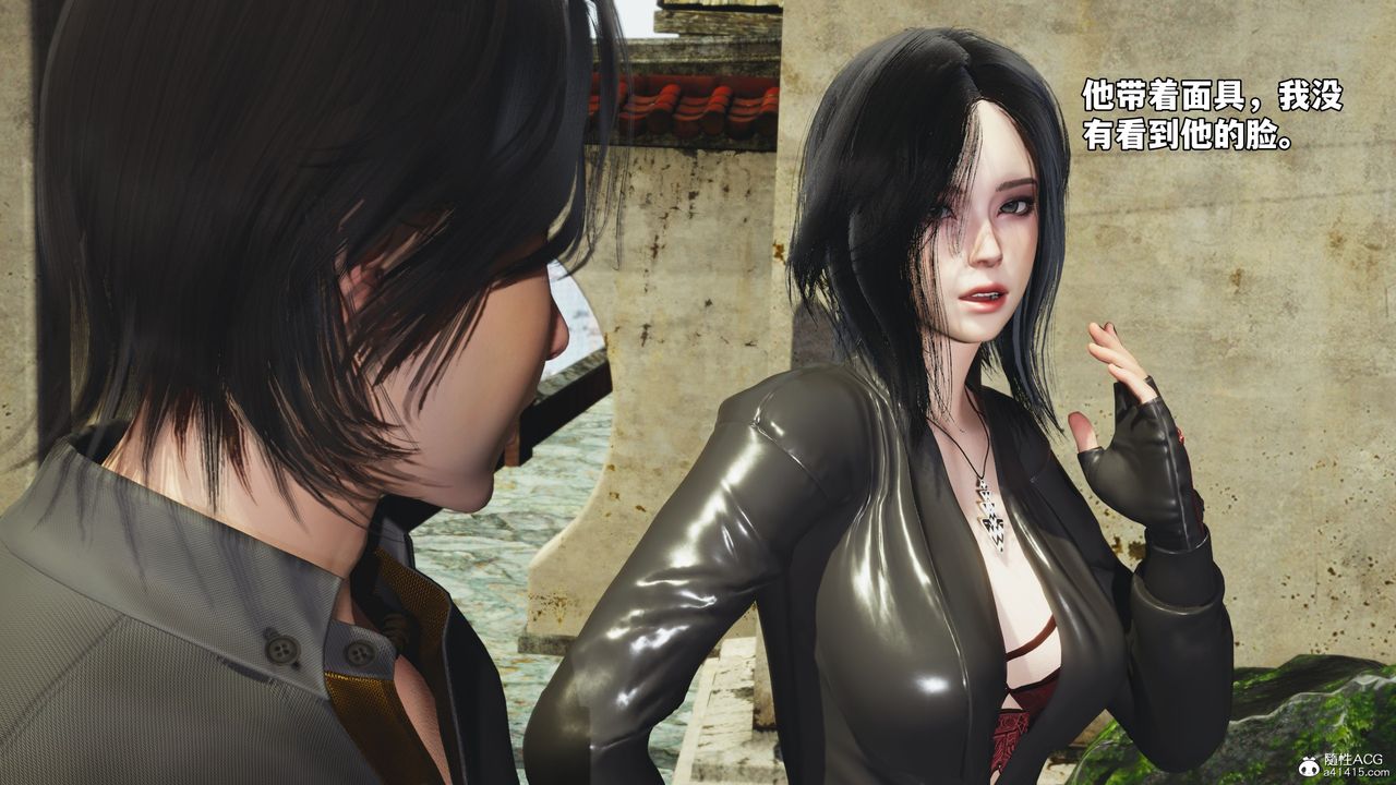 [3D]我成瞭大反派_第二季第45話