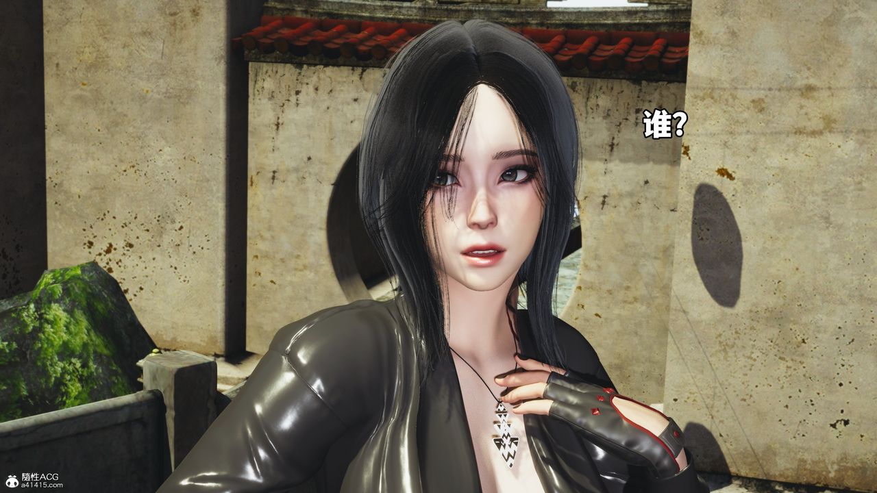 [3D]我成瞭大反派_第二季第45話