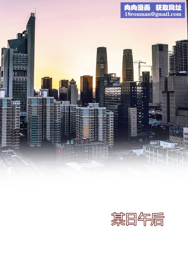 [3D]警花郑傢仪第02话