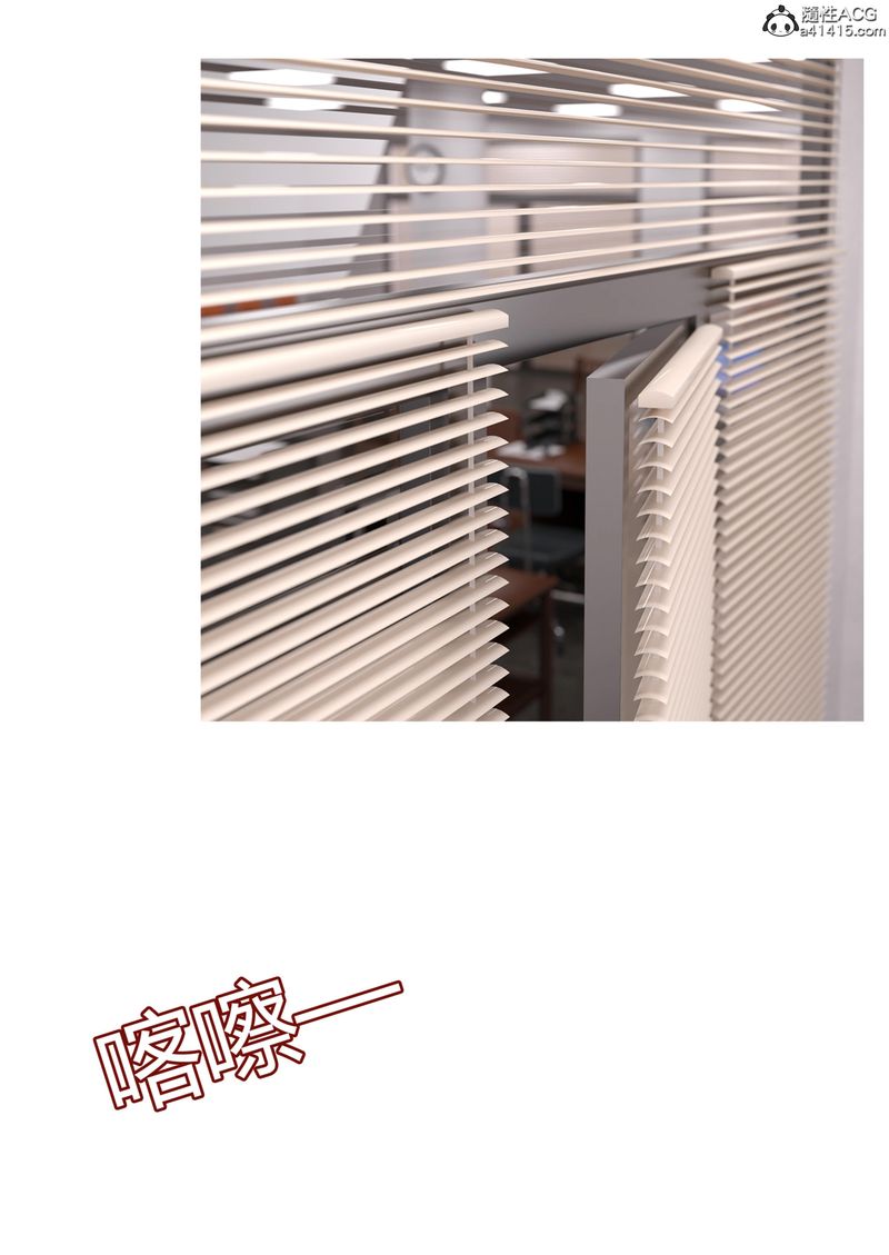 [3D]警花郑傢仪第06话