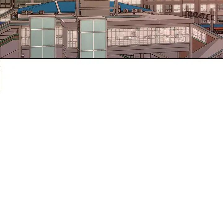 在公司偷偷爱第1话