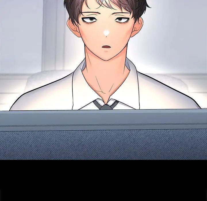 在公司偷偷爱第1话