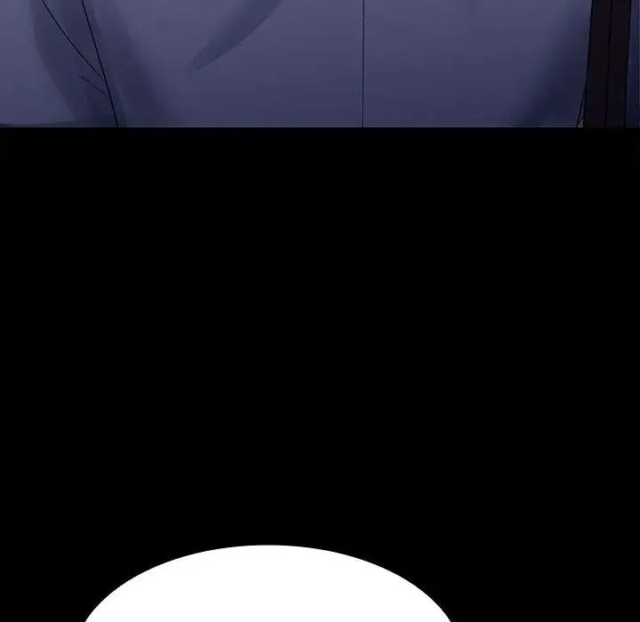 在公司偷偷爱第1话