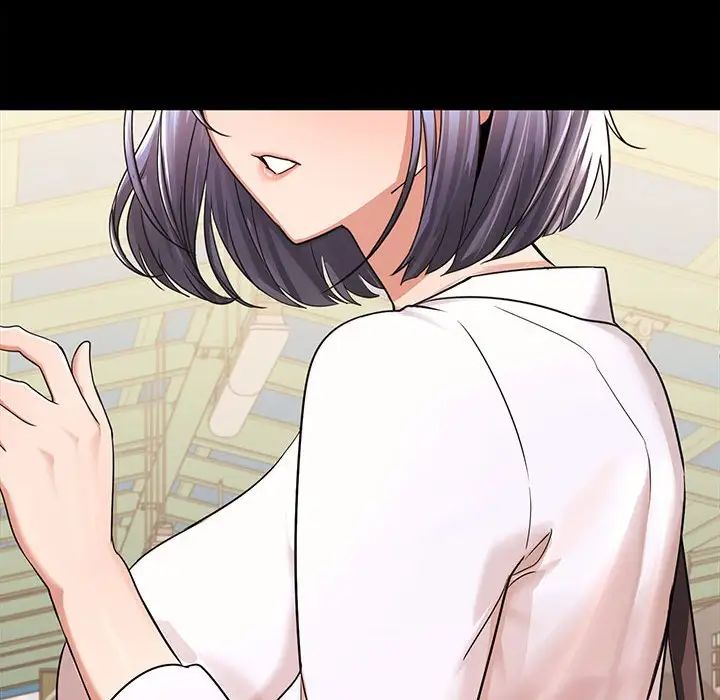 在公司偷偷爱第1话