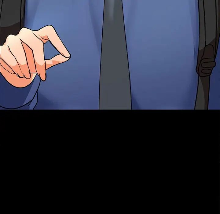 在公司偷偷爱第1话