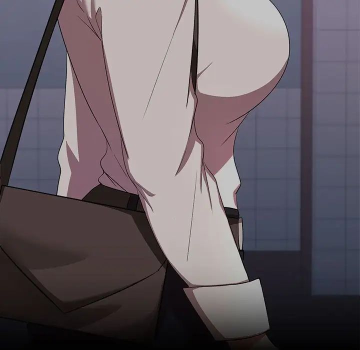 在公司偷偷爱第1话