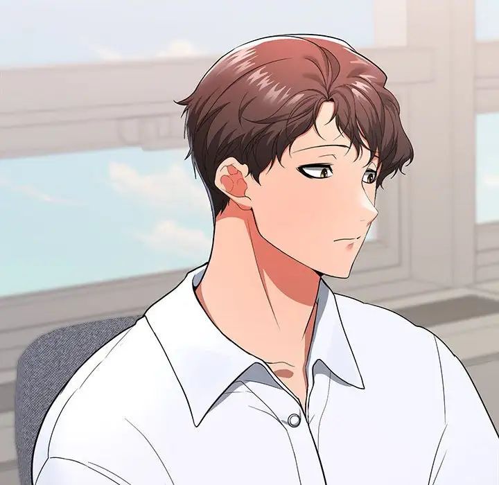 在公司偷偷爱第1话