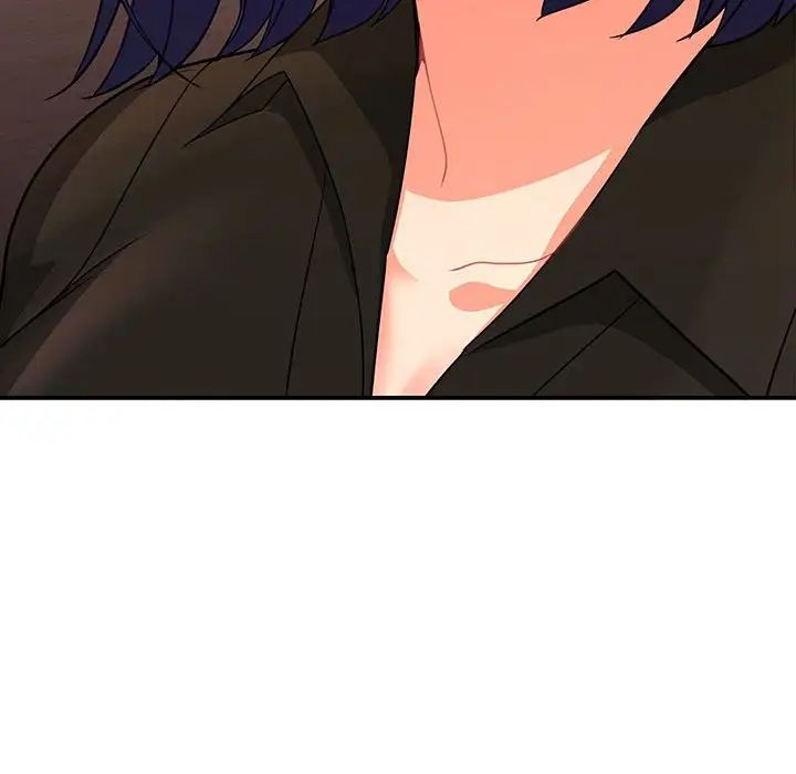 在公司偷偷爱第1话