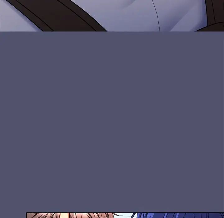 在公司偷偷爱第1话