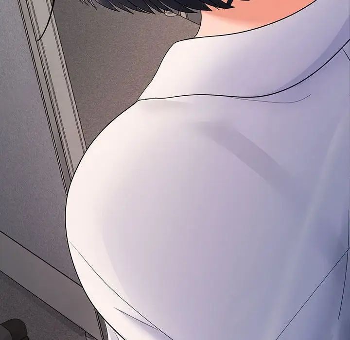 在公司偷偷爱第1话