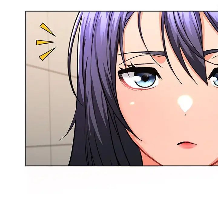 在公司偷偷爱第1话