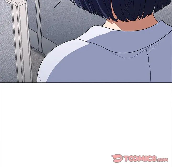 在公司偷偷爱第2话