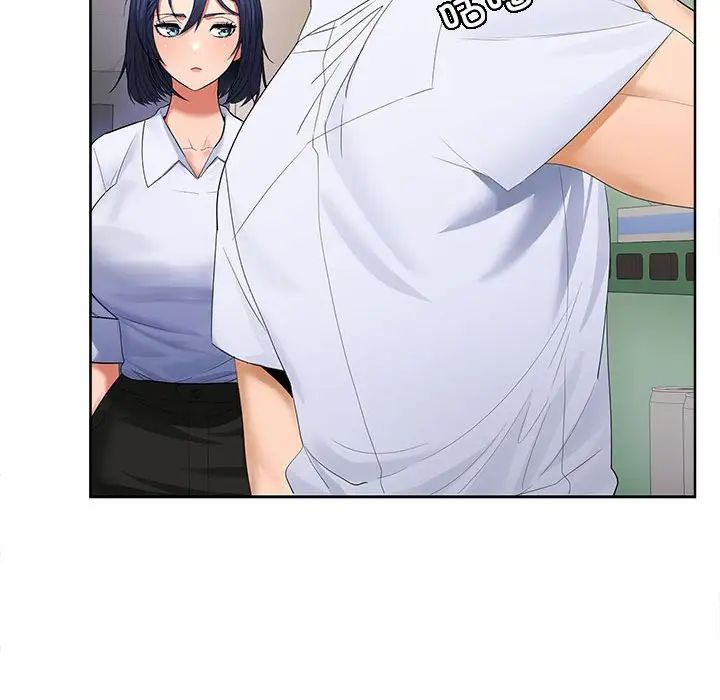 在公司偷偷爱第2话