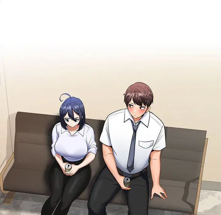 在公司偷偷爱第2话