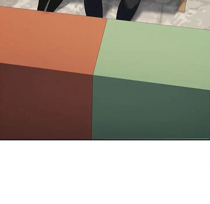 在公司偷偷爱第2话