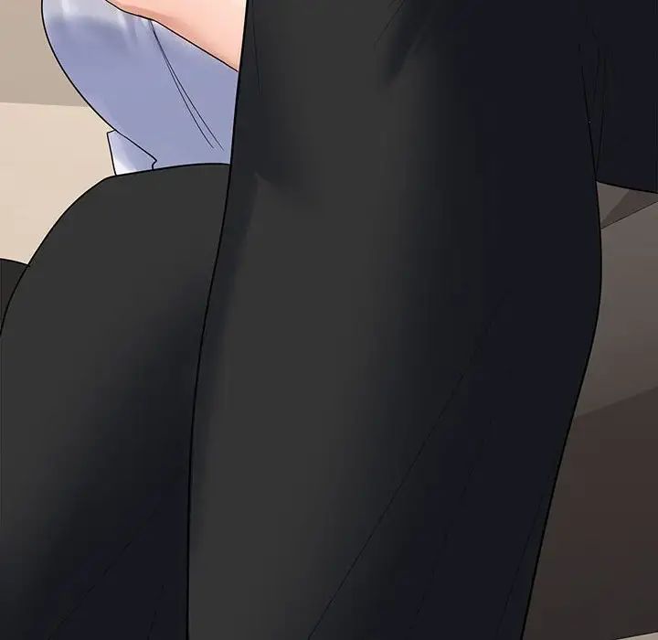 在公司偷偷爱第2话