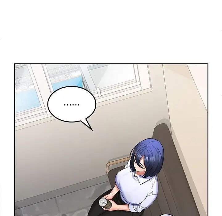 在公司偷偷爱第2话