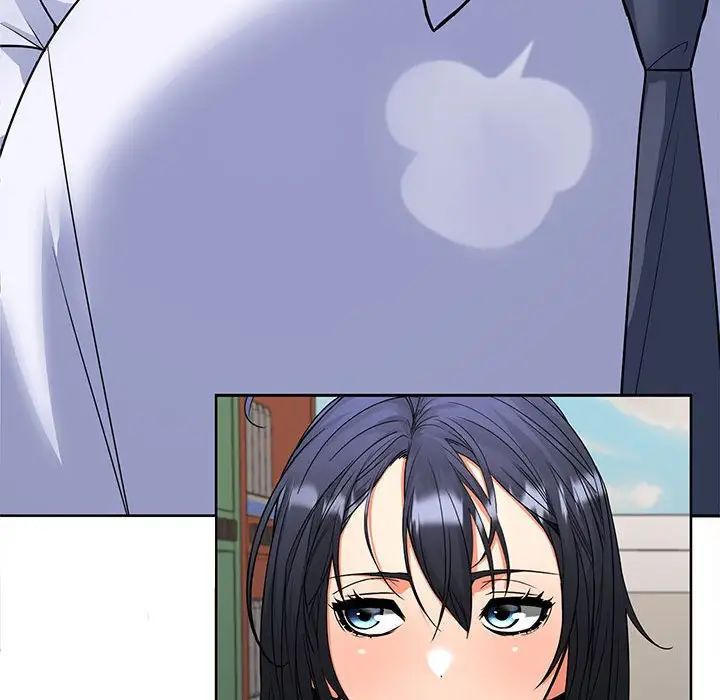 在公司偷偷爱第2话