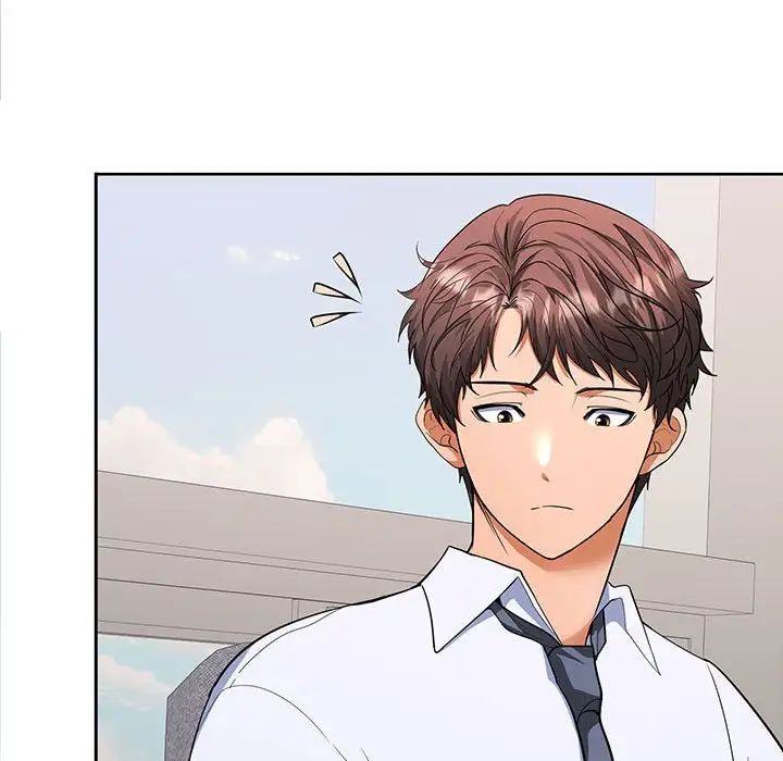 在公司偷偷爱第2话