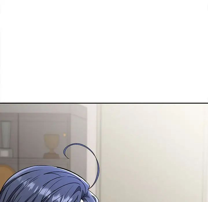 在公司偷偷爱第2话