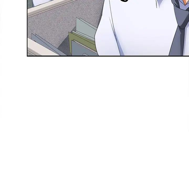 在公司偷偷爱第2话