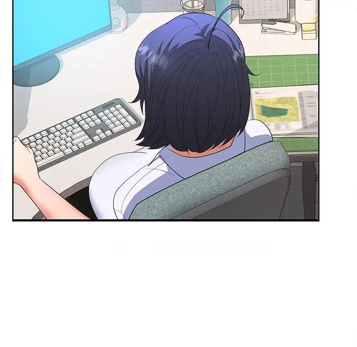 在公司偷偷爱第2话