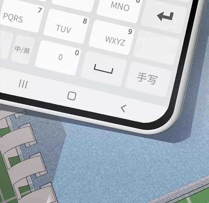 在公司偷偷爱第2话