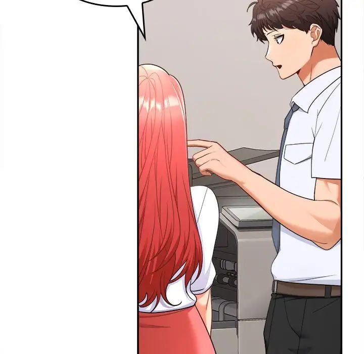 在公司偷偷爱第3话