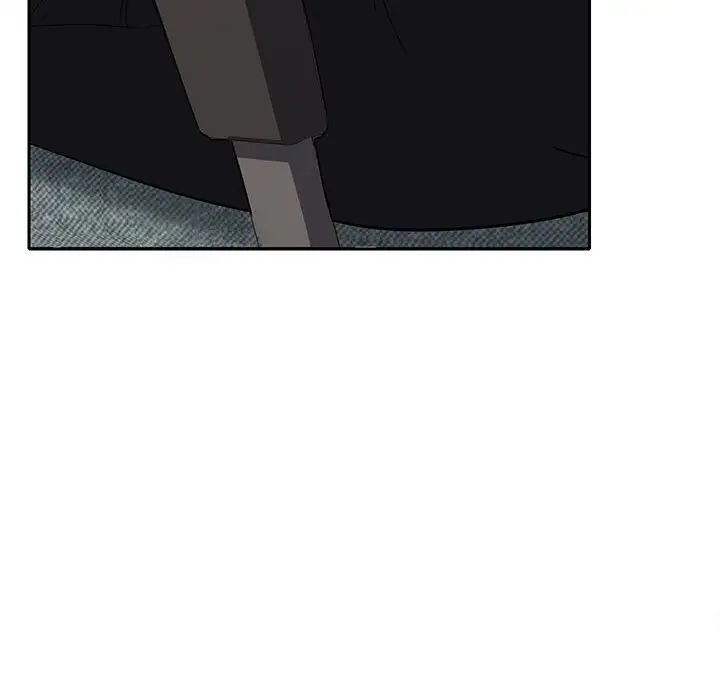 在公司偷偷爱第3话