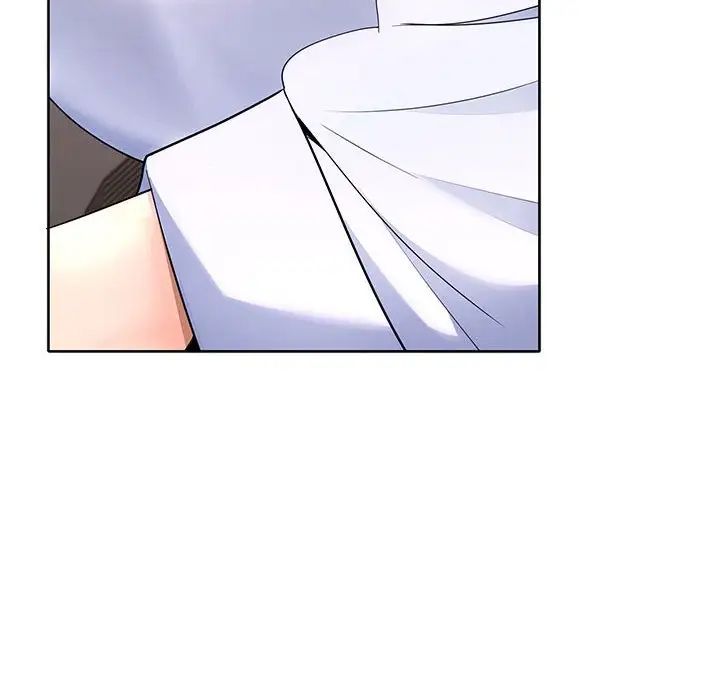 在公司偷偷爱第3话