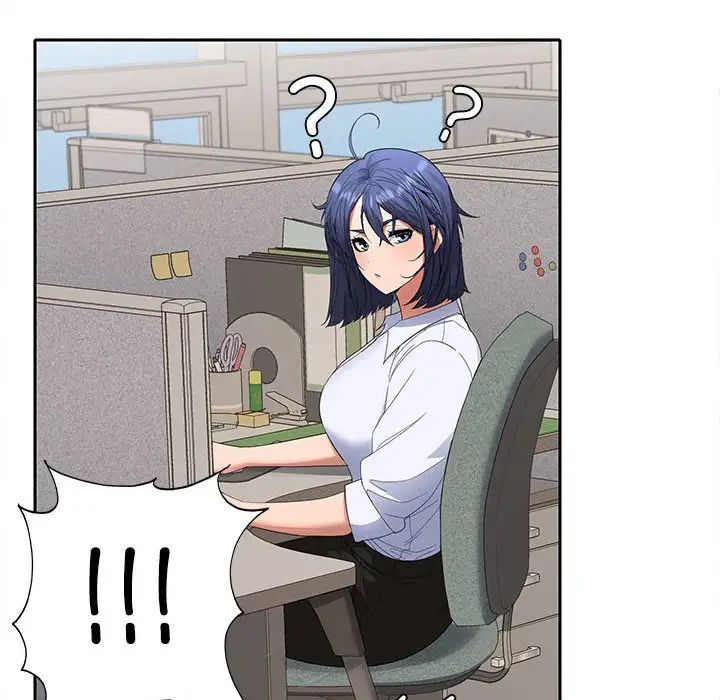 在公司偷偷爱第3话