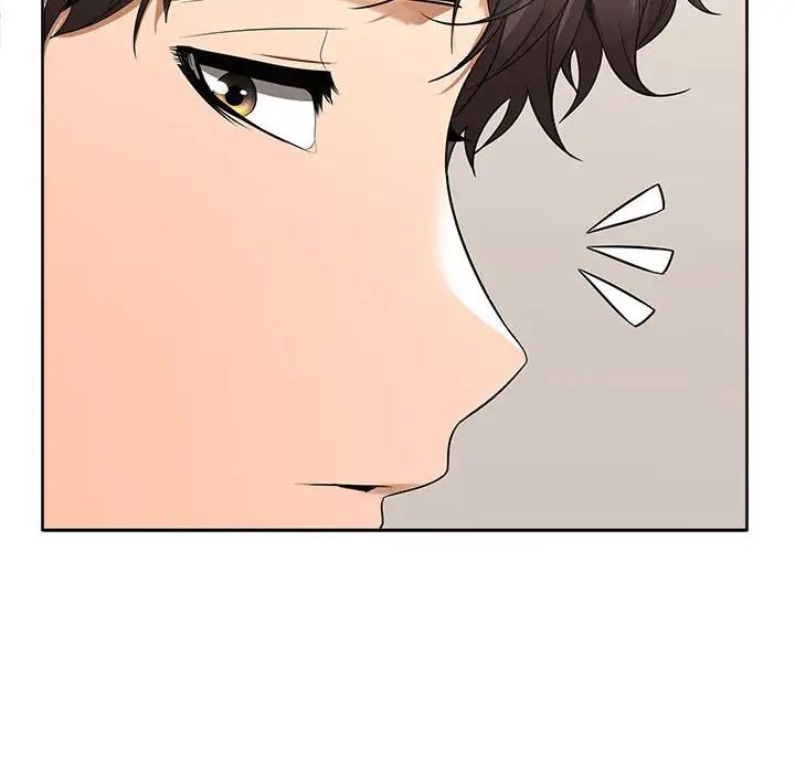 在公司偷偷爱第3话