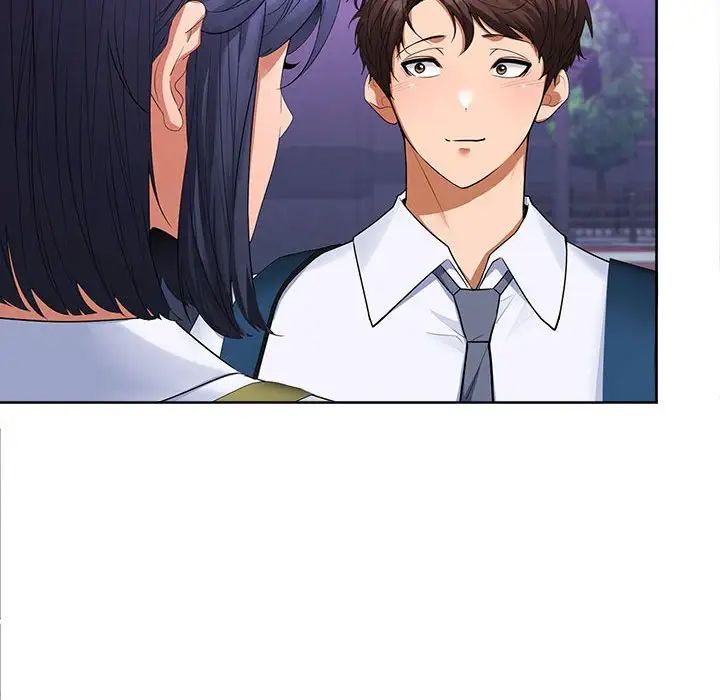 在公司偷偷爱第3话