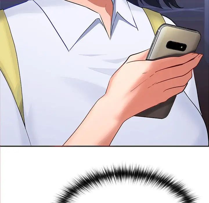 在公司偷偷爱第3话