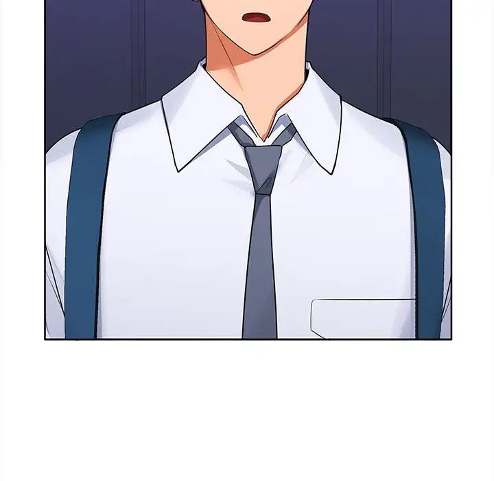 在公司偷偷爱第3话