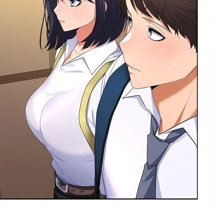 在公司偷偷爱第3话