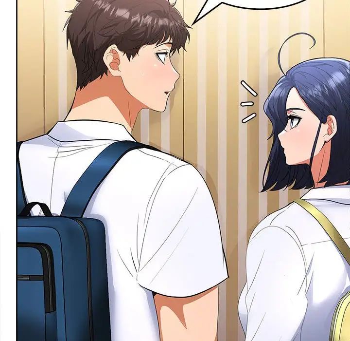 在公司偷偷爱第3话