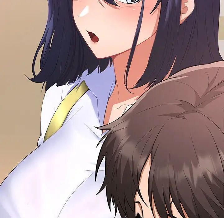 在公司偷偷爱第3话