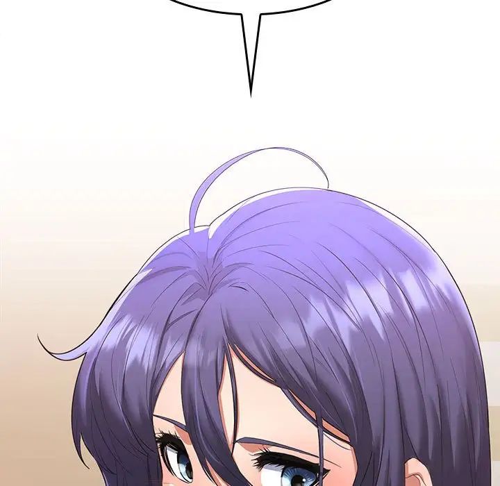 在公司偷偷爱第3话