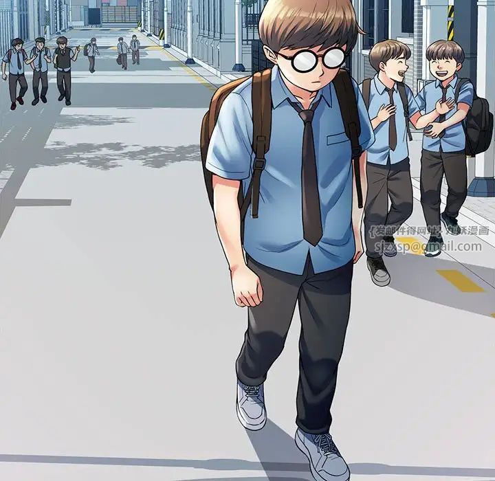 可以爱你吗第1话