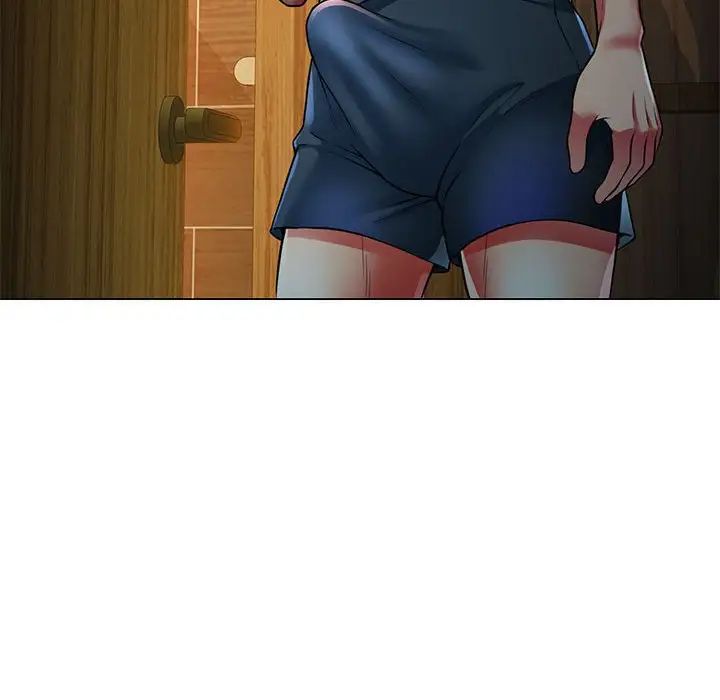 可以爱你吗第2话