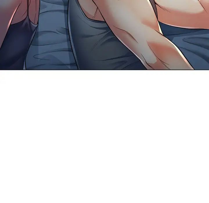 可以爱你吗第2话