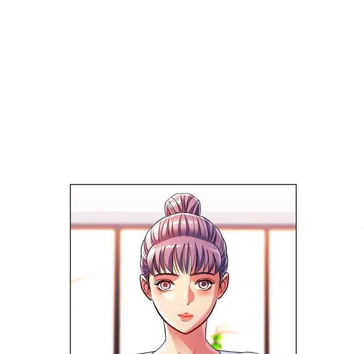 可以爱你吗第2话