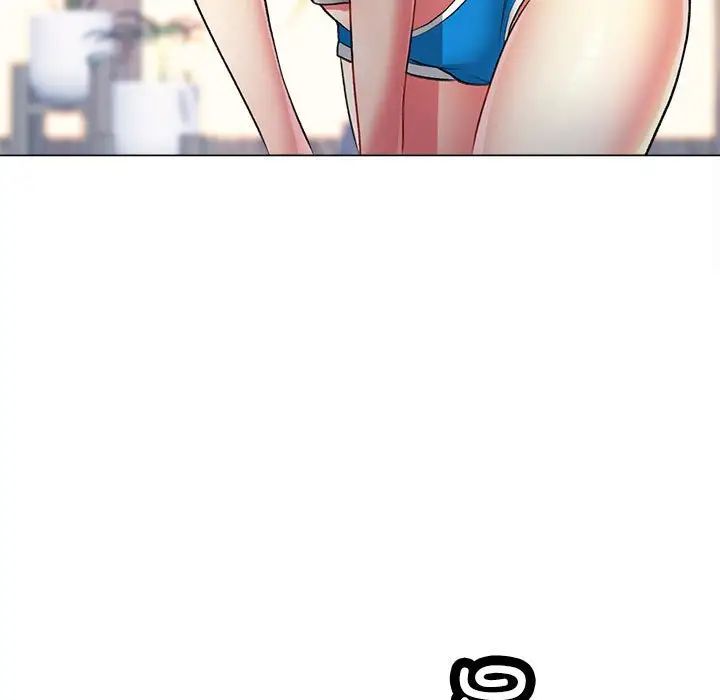 可以爱你吗第2话