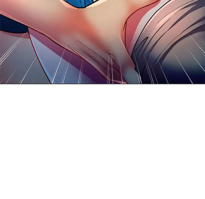 可以爱你吗第2话