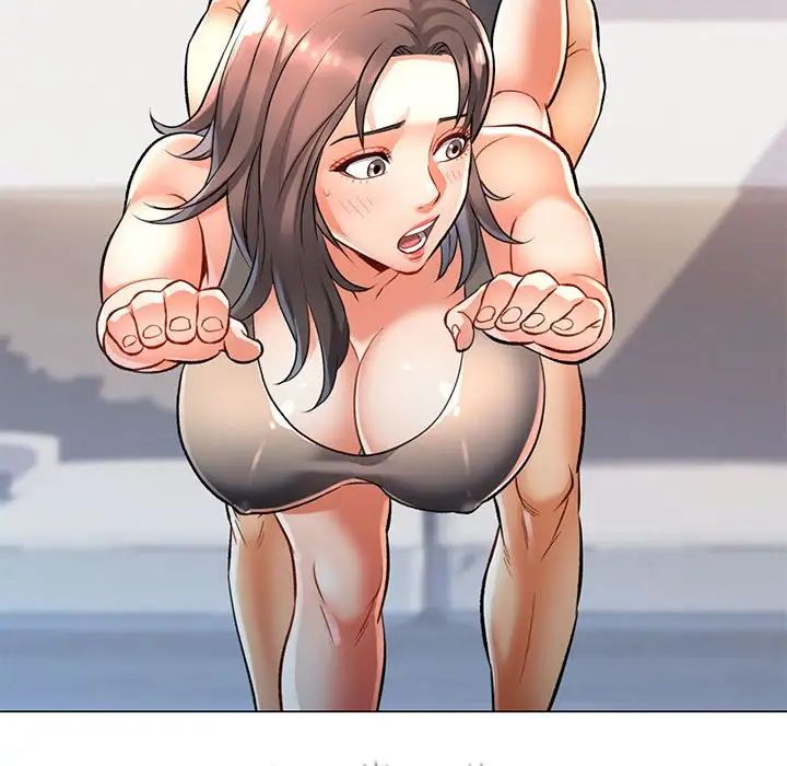 可以爱你吗第3话