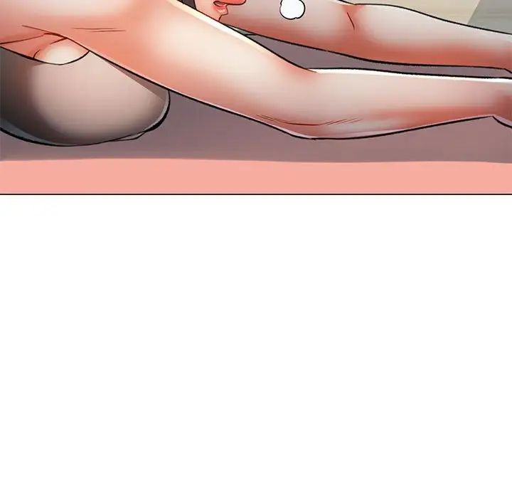 可以爱你吗第3话