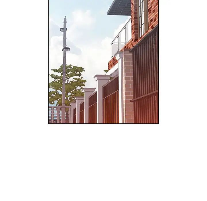 可以爱你吗第3话