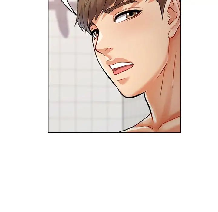 可以爱你吗第3话